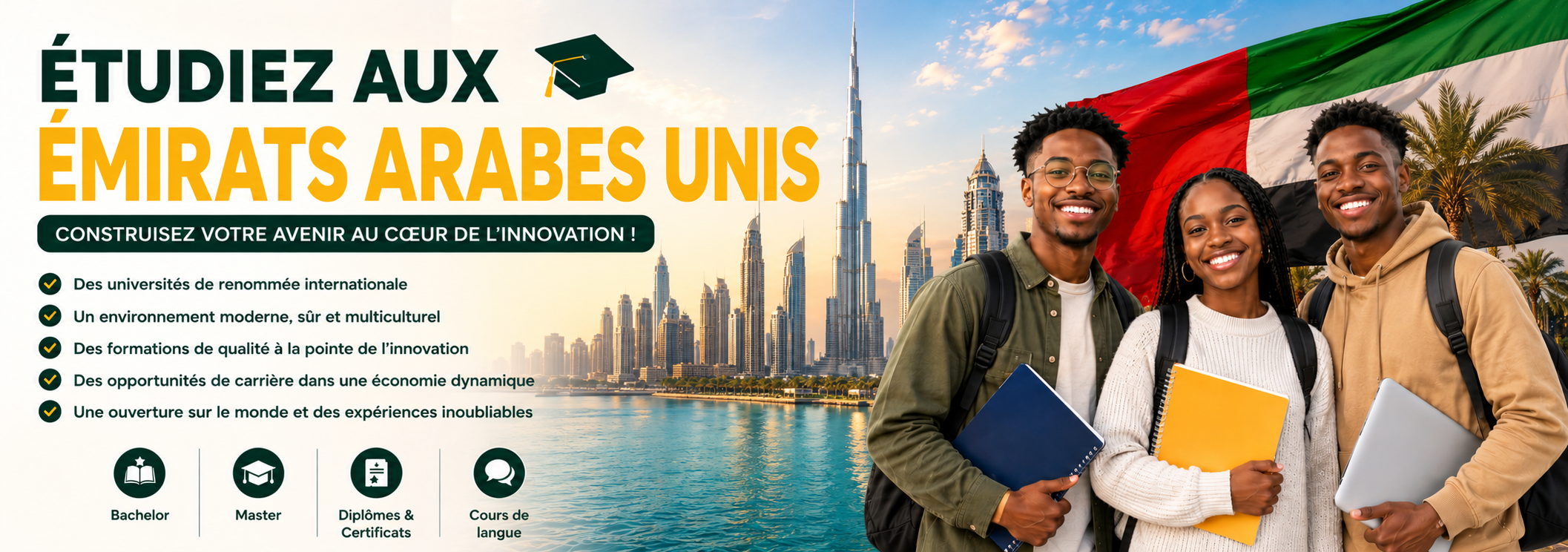 Étudier aux Émirats Arabes Unis