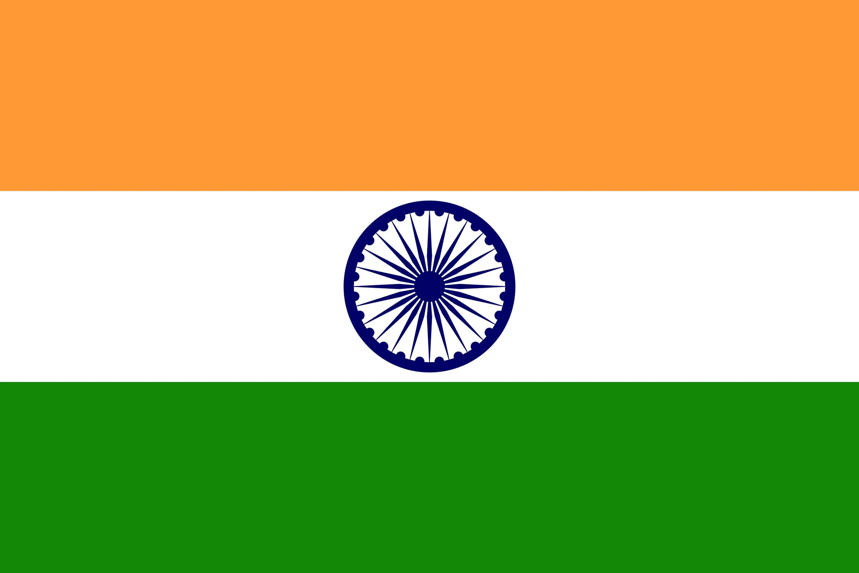 Inde